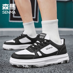 
Semir men's shoes 2026 new spring sports and leisure anti-skid shoes black leather niche trendy shoes popular black and white