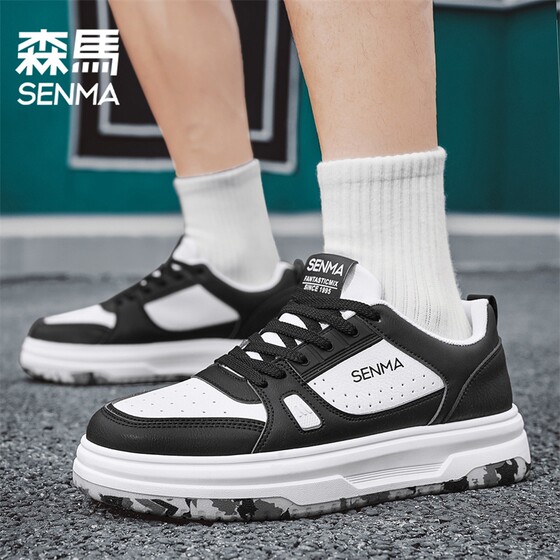 
Semir men's shoes 2026 new spring sports and leisure anti-skid shoes black leather niche trendy shoes popular black and white