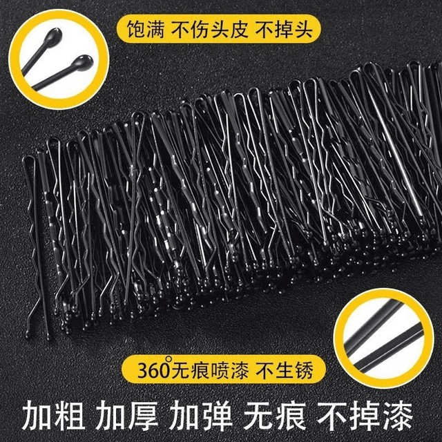 Big one word clip plus thick and stepping
