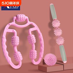 Massager/Fascia Stick A1Vq0 - Fascia Spiky Muscle Relaxation Roller Calf Yoga Equipment