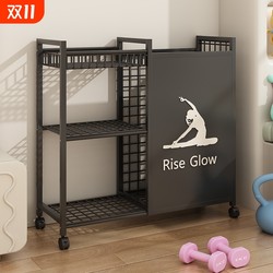 Yoga mat storage basket for household basketball