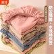 Single piece bed cover 2025 full enclosure Simmons mattress cover all cotton four seasons universal dust protection cover