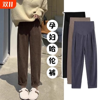 
Maternity pants, autumn and winter casual pants that support the belly and do not tighten the belly