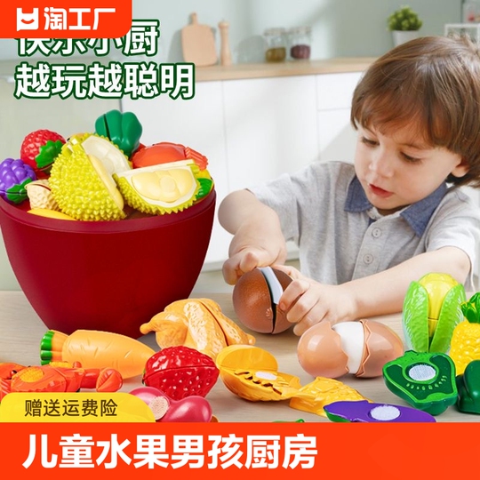 Juego De Verduras Y Frutas De Madera Para Cortar | 10 Piezas De Juguete Con Cuchillo Y Bolsa De Lona | Regalo Educativo Para Niños A Partir De 3 Años | Cocina De Juguete