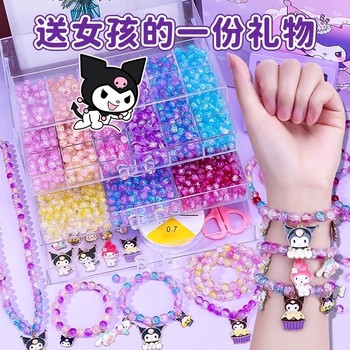 
Kuromi children's beaded bracelet gift box handmade diy material production beads girl birthday gift ideas