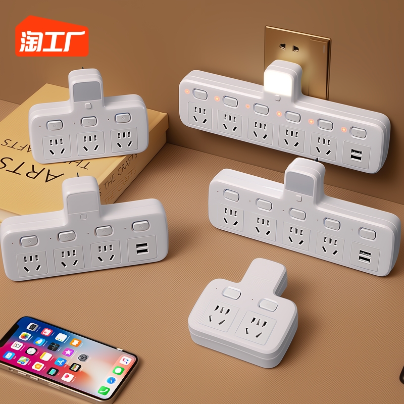 1    ȯ г      Ʈ 輱  USB ٱ ÷-