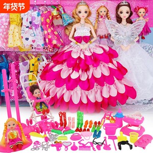 
Girls Toy Doll Large Set Gift Box Dress Up Princess Doll Gift Birthday Gift 3-6 Years Old 2025 Doll