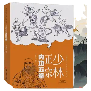 鹤拳- Top 1000件鹤拳- 2024年12月更新- Taobao