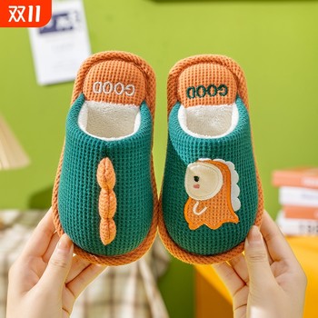 
Thousands of people purchased cotton non-slip children's cotton slippers