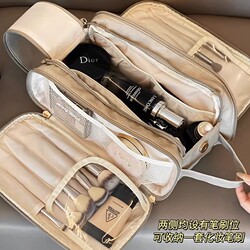 Cosmetic Bag for Women, Large Capacity, Portable Cosmetics Storage Bag for Travel, Waterproof Large Partitioned Toiletry Bag