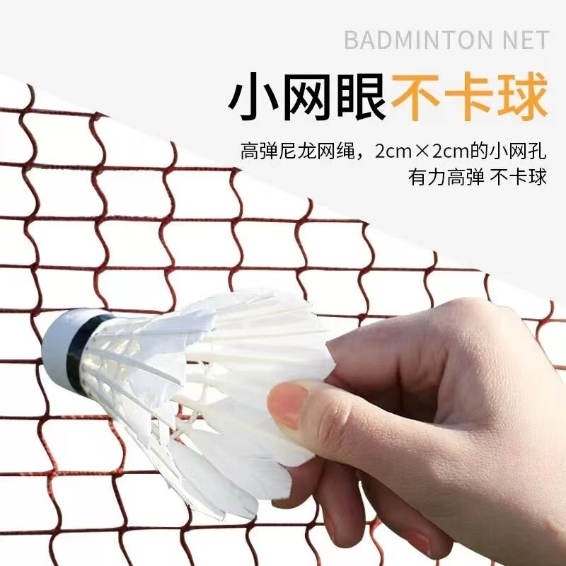 Filets De Volley-ball Filet De Badminton Portable 3,1m Avec Raquettes, Set De Badminton à Filet Badminton