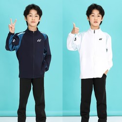New autumn and winter yy badminton clothing children's sports jacket men's and women's trousers long-sleeved sweatshirt suit tennis clothing printing