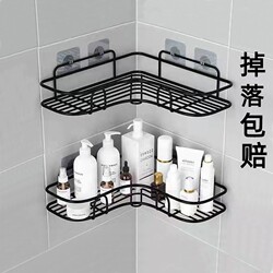 No-Drill Bathroom Shelf Triangle Storage Rack for Bathroom and Kitchen, Storage Basket, Wall-Mounted Corner Shelf for Toilet