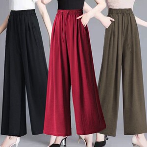 
Summer middle-aged and elderly women's casual skirts and pants for women in summer, ice-like draped solid color large size slim high waist versatile thin wide-leg pants