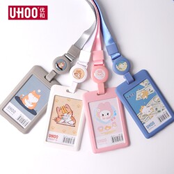 Uhoo Youhe Cultural and Creative Card Holder with Lanyard for Students and Campus Employees, Transparent Cartoon Retractable Durable Id Card Holder for Campus Badge, Meal Card, Id Card, Access Card, Bus Card, Phone