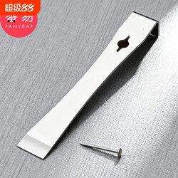 Pry Bar A1Vo001 - Pry Bar for Woodworking, Whole House Installation, Nail Puller, Multi-Purpose Tool, Household Pry Board, Nail Puller