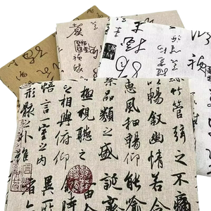 Desk book French style tablecloth desktop fabric cotton linen dining tablecloth new Chinese tablecloth student tea table table