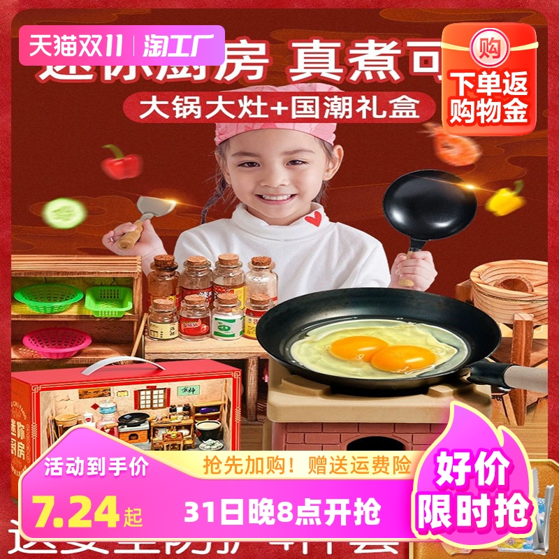 ̴ ֹ  丮 ҳ ҳฦ   丮 ֹ ǰ Ʈ ͳ   ùķ̼ 丮 峭-