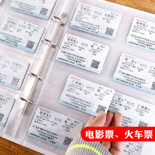 アルフィー 写真集、パンフ チケット半券 7点セット アルフィー 写真集、パンフ チケット半券 7点セット アルフィー