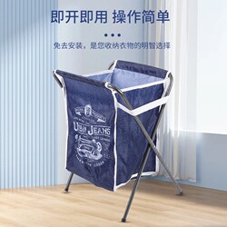 Stainless Steel Foldable Laundry Basket, Foldable Dirty Clothes Storage Basket, Laundry Basket, Household Dirty Clothes Hamper