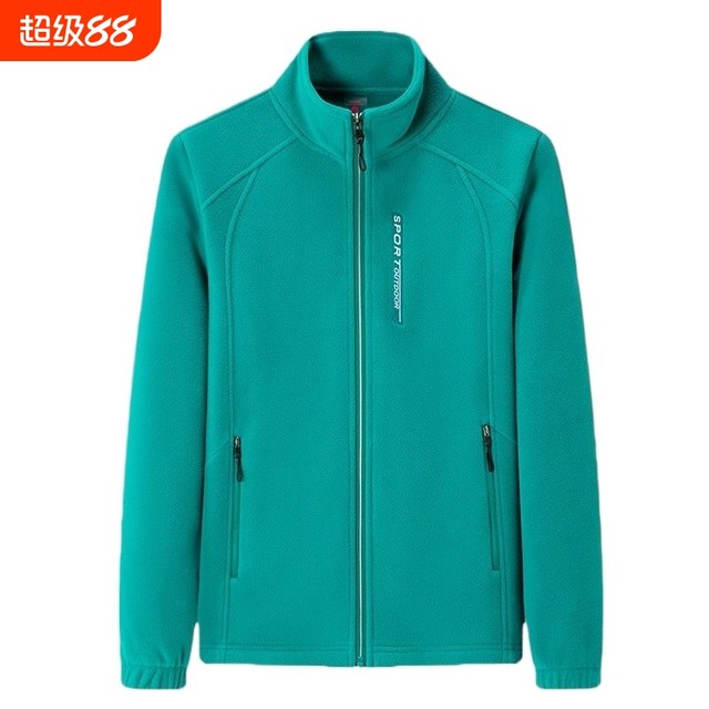 Sports outdoor velvet female autumn and winter thick sweater top shirt ranging double -sided shredded velvet coat mothers
