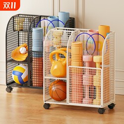 Household yoga mat storage basket for living room with high appearance