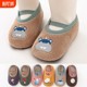 Baby floor socks, children's spring, autumn and winter indoor non-slip soft bottom plus velvet toddler anti-cool socks, thick infant shoes and socks