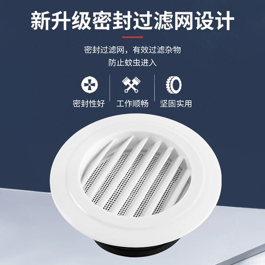 Grille Aération VMC, 75mm Bouche De Ventilation Avec Grille De Protection Abs 75mm 93627098