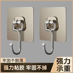 Strong Adhesive Hooks for Tiles and Walls, No Trace, No Drilling Required, Heavy-Duty, for Kitchen, Bathroom, and Behind Doors