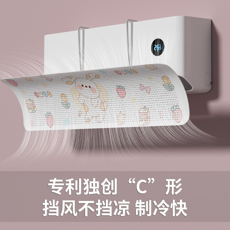 Plafond eindstuk | Airconditioning accessoires | CHIGO Airconditioning - airco klimaat noord