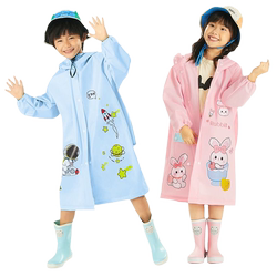 Children's special snap raincoat has been collected by over 2,500 people
