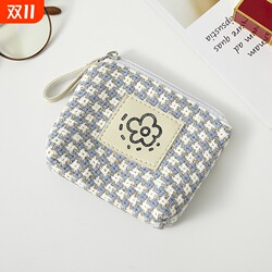 Mini waffle cosmetic bag coin purse lipstick cosmetics portable ins style student Bluetooth headset storage bag