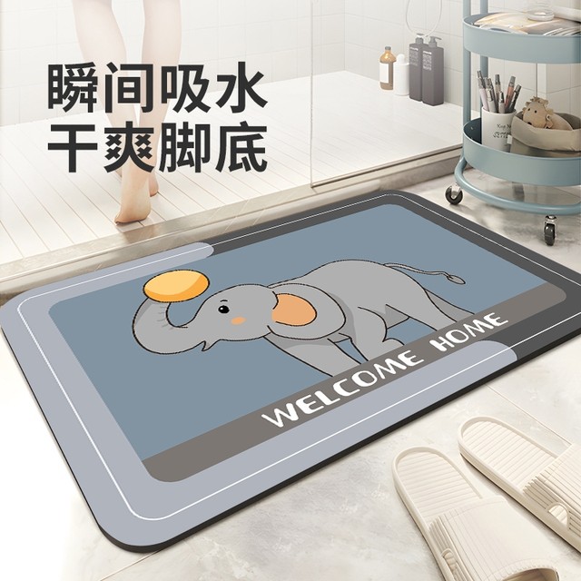 Diatom mud bathroom floor mat bathroom door absorbing pad anti-slip quick-drying household toilet foot mat carpet bathroom