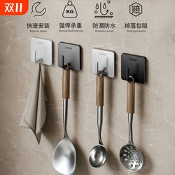Stainless steel hooks, punch-free adhesive, strong traceless towel hooks, bathroom kitchen door coat hooks, tiles behind