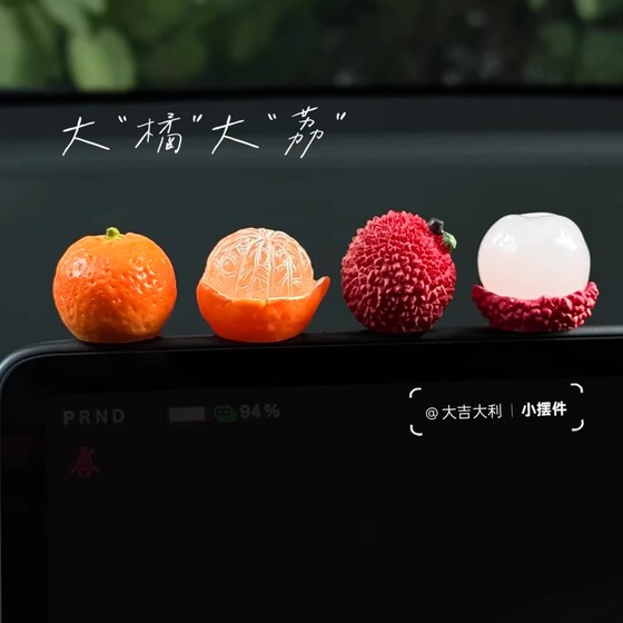 
Big orange Italian small orange car ornaments healing apple ornaments car center console display screen ornaments