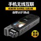 Camera HD recorder, portable camera, sports video recording, portable wireless motorcycle camera