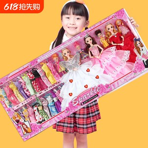 
Simulation doll set super large gift box for girls toys doll princess dress up birthday gift