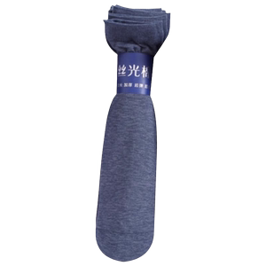
40 pairs of socks, men's stockings, men's spring and autumn deodorant ice silk stockings, summer ultra-thin breathable socks, wear-resistant