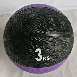Basketball-Style Gravity Fitness Ball, Medicine Ball, Gym Personal Training Solid Ball, Wall Ball, Rebound Ball, Rubber Ball, Slam Ball