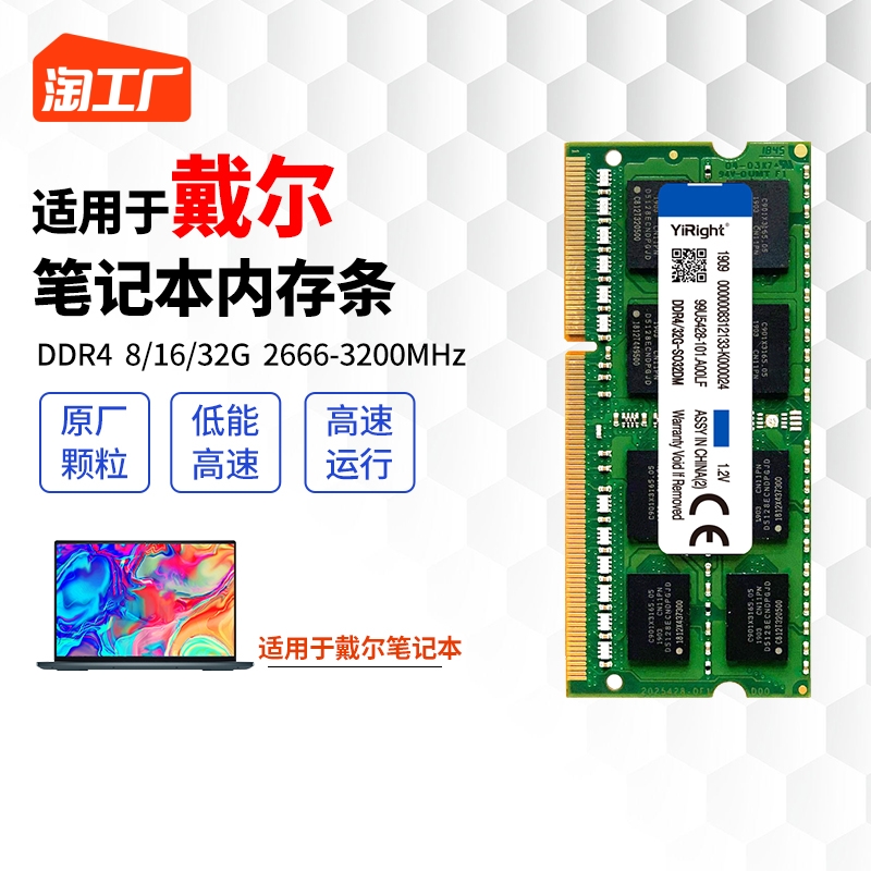 DELL Ʈ ޸ DDR4 ǻ Ȯ忡  8G  īƮ G3G15  3200 ļ 16G-