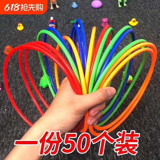 Children's stalls, toys, cargo sources, special sets of special sets, wedding games, throwing loop parent -child throwing circles