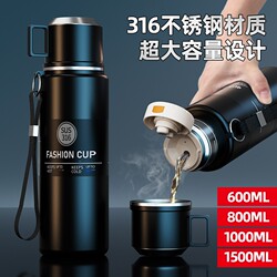 Large Capacity Thermos Cup 2026 Men's Model Tea-Water Separation Brewing Tea Cup Stainless Steel Thermos Water Bottle Long-Lasting