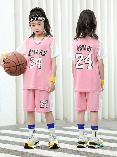 Auplo Girls Basketball Jersey Vest Summer Quick-Dry Sports Suit