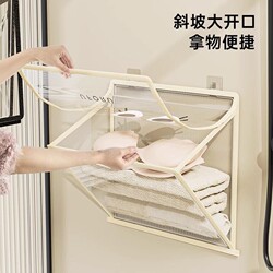 Household Dirty Laundry Basket, Foldable Storage Bin for Dirty Clothes, Bathroom Laundry Basket, Wall-Mounted Dirty Clothes Hamper, Magic Tool