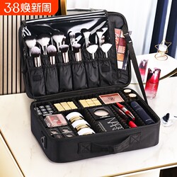 Niceland Cosmetic Bag Women's Portable Storage Bag Tattoo Tool Box Waterproof New Large Capacity Portable Bag