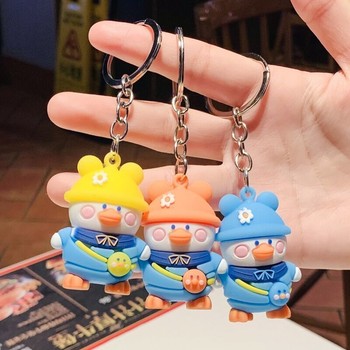 Cartoon cute backpack duck keychain 1