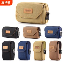 New Style Waist Bag for Men, Multifunctional Belt, Outdoor Small Bag, Canvas Women's Mobile Phone Case, Hanging Bag, Running, Fitness, Travel, Mini