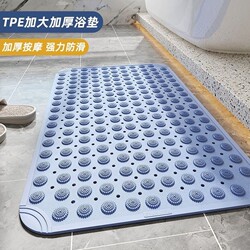Odorless Bathroom Non-Slip Mat for Bathing and Showering, Large Size with Suction Cups, Massage Foot Mat, Toilet Bathroom Water-Resistant Floor Mat