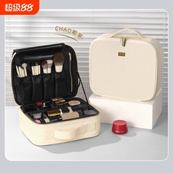 Ins Large Cosmetic Storage Box, Cosmetic Bag, Large Capacity Makeup Brush Bag, Makeup Box, Storage Tools, Makeup Box