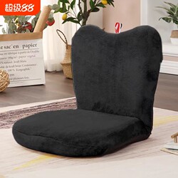 Japanese-Style Lazy Sofa Balcony Lounge Chair Bed Legless Backrest Leisure Chair Tatami Seat Bay Window Single Chair